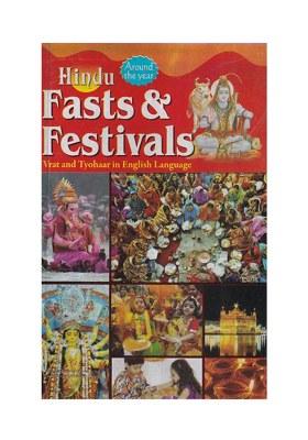 Hindu Fast & Festivals
