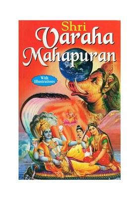 Shri Varaha Mahapuran With Illustrations