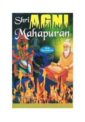 Shri Agni Mahapuran With Illustrations