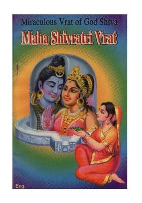 Maha Shivratri Vrat: Miraculous Vrat Of God Shiva