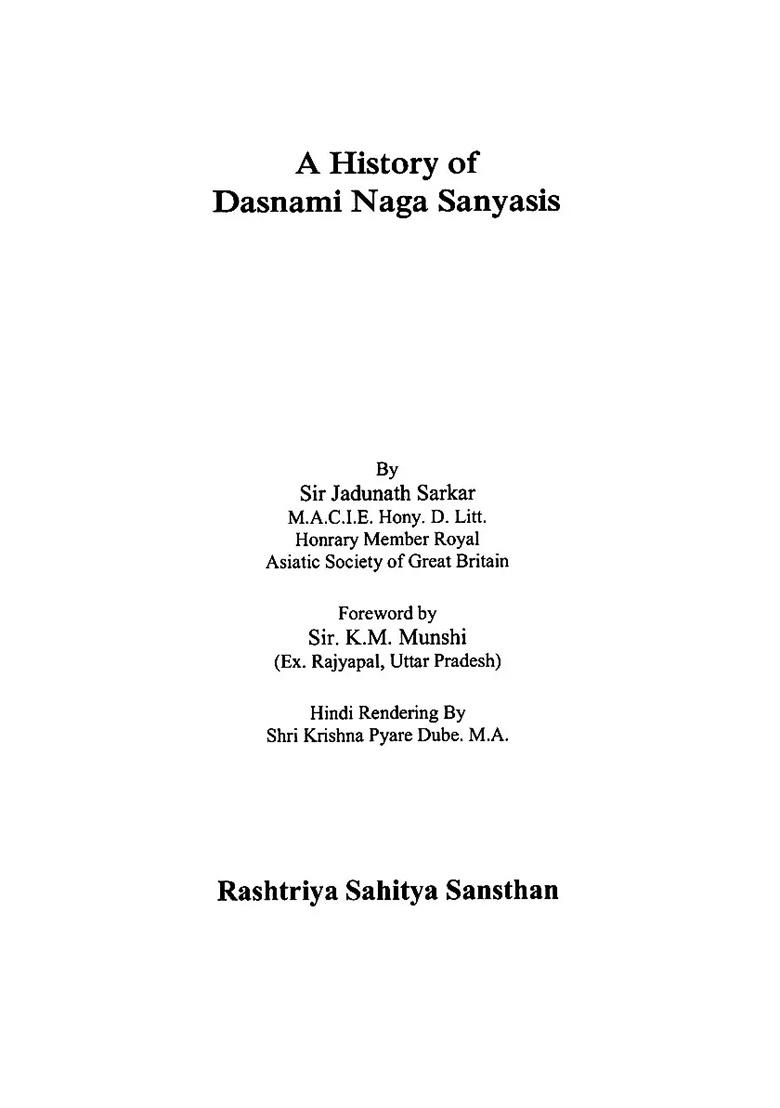 A History Of Dasnami Naga Sanyasis - Indya