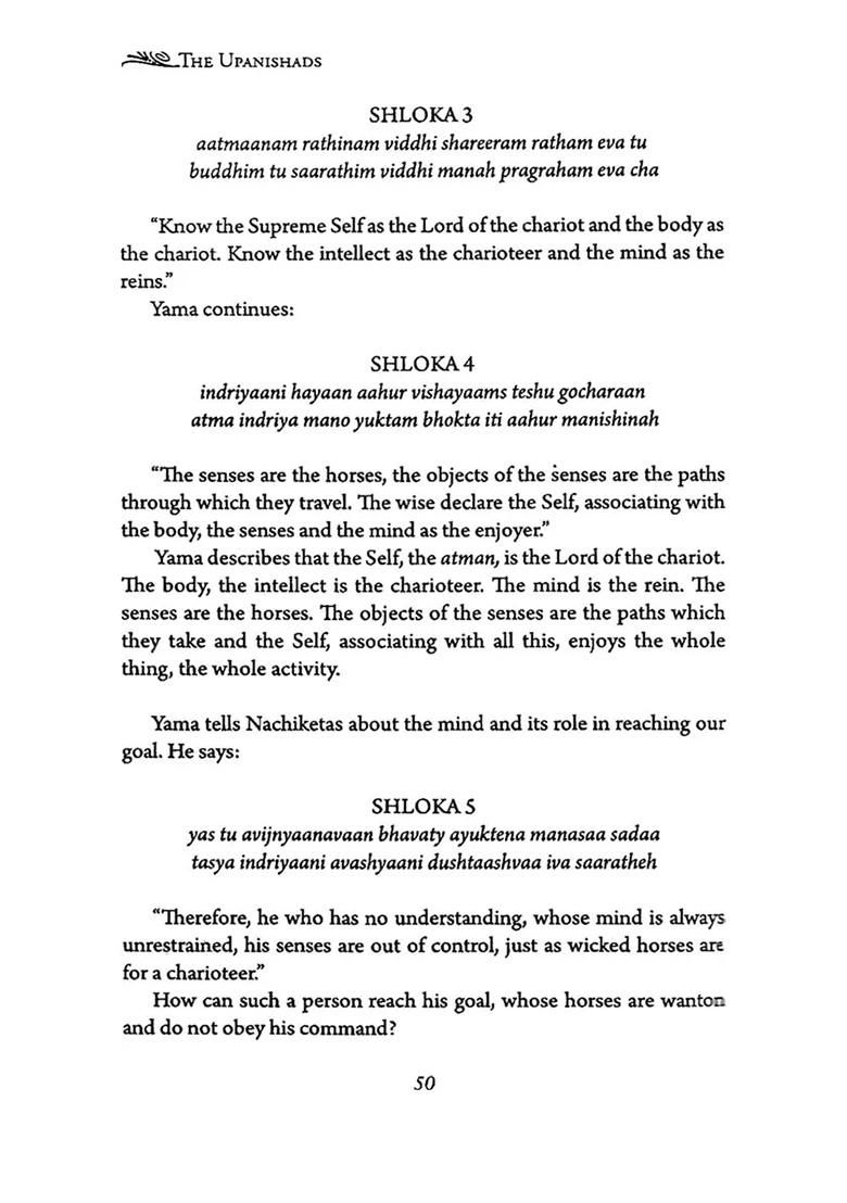 The Upanishads (Katha - Prashana - Mundaka) - Indya