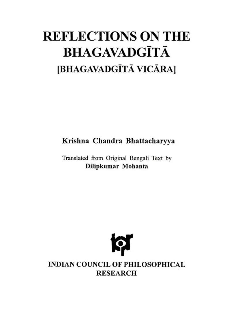 Reflections On The Bhagavad Gita (Bhagavad Gita Vicara) - Indya