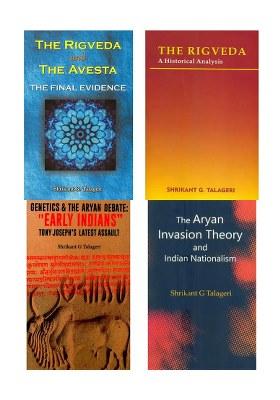 Collected Works Of Shrikant Talageri