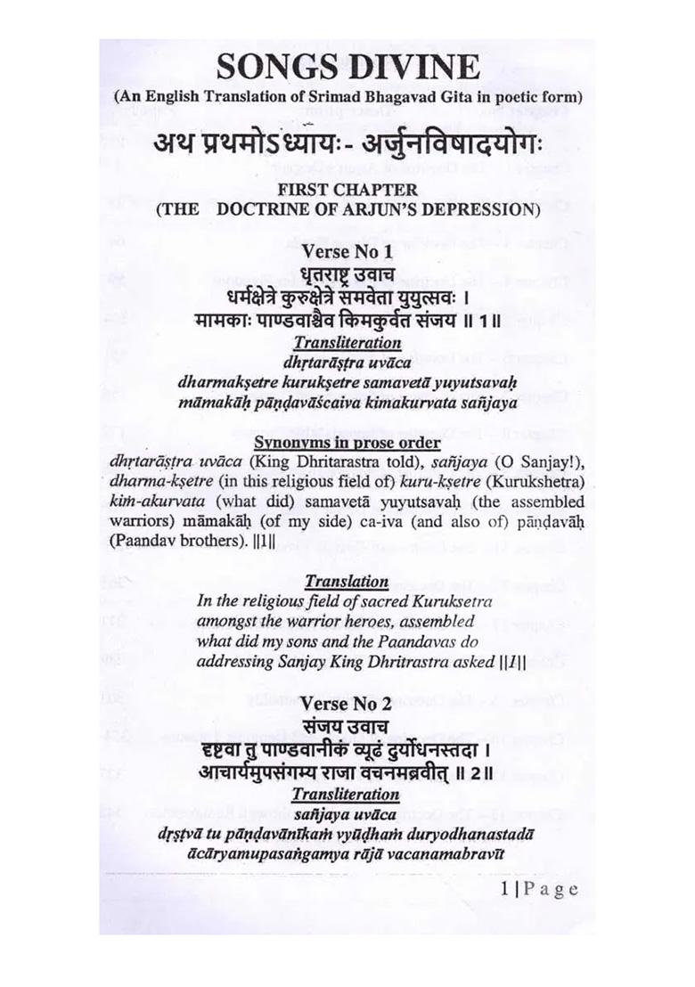 Songs Divine (A Translation Of Shrimad Bhagavadgita In English Poetic Form) - Indya