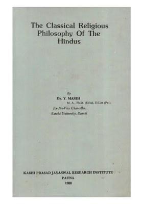 The Classical Religious Philosophy Of The Hindus