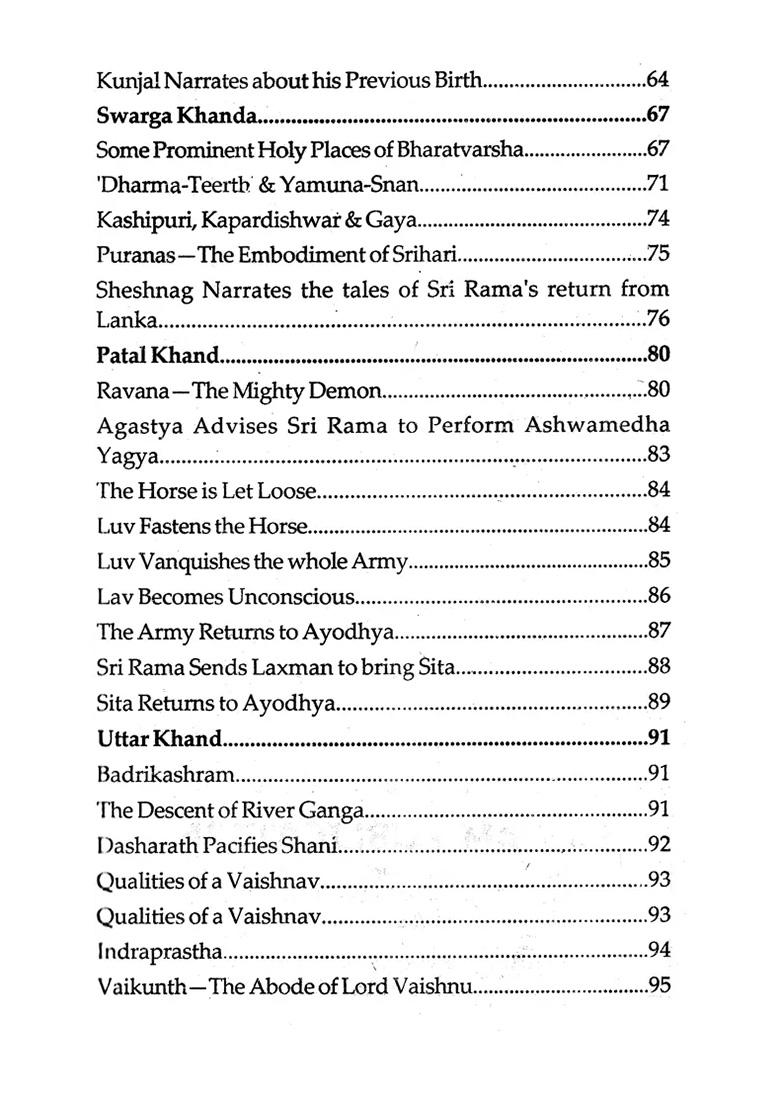 Shri Padma Mahapurana (With Illustrations) - Indya