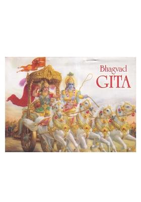 Bhagvad Gita: Bhava Probodhini Bhasa (With Mystery)