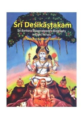 Sri Desikastakam- Sri Sankara Bhagavatpada