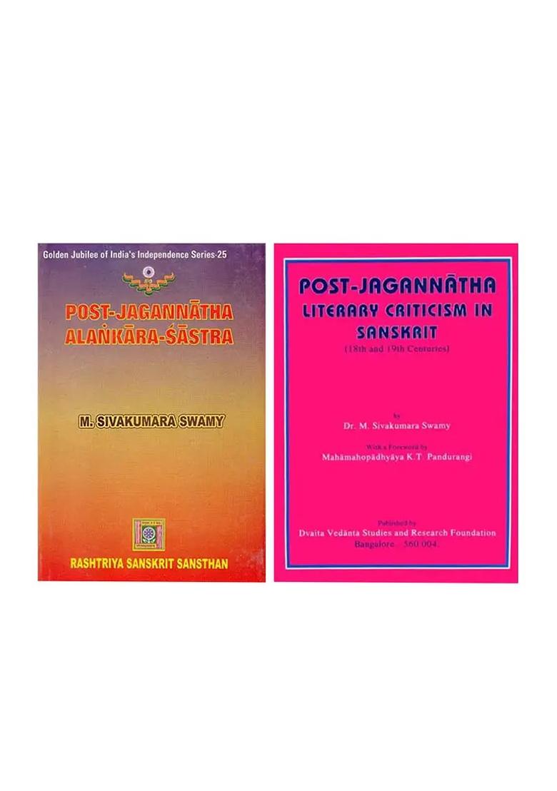Post Jagannatha Literary Criticism (Set Of 2 Books) - Indya