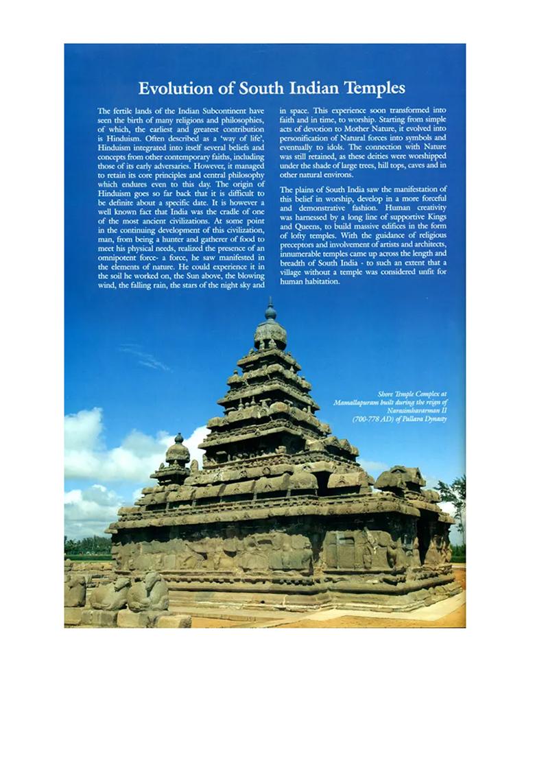 The Great Temple Of Madurai Meenakshi - Indya