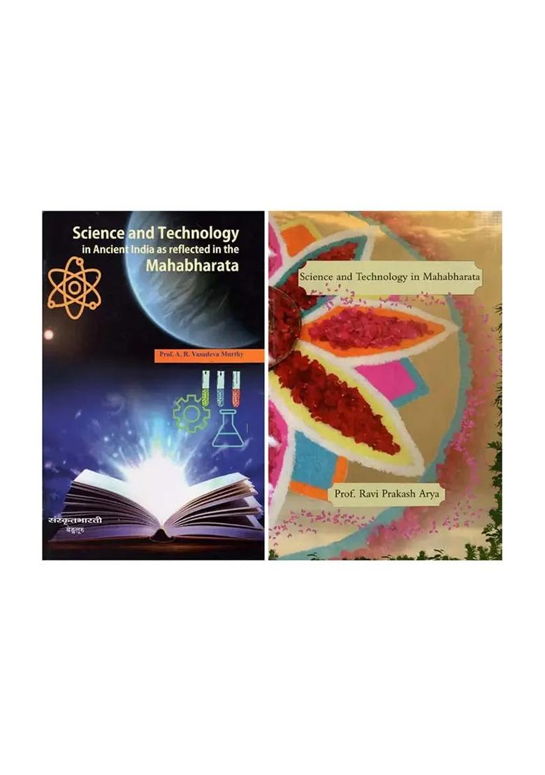 Science And Technology In The Mahabharata (Set Of 2 Books) - Indya