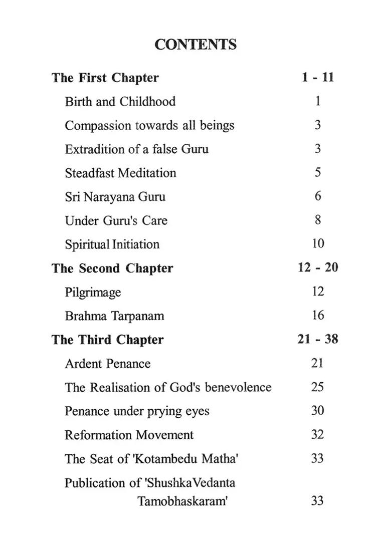 Sri Sadguru Malayala Swami - Indya