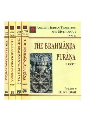 The Brahmanda Purana: 5 Volumes
