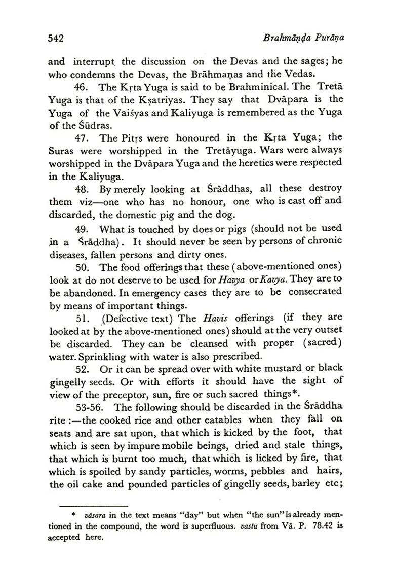 The Brahmanda Purana: 5 Volumes - Indya