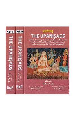 The Upanisads (Text In Devanagari And Translation With Notes In English And Hindi From The Commentaries Of Sankaracarya And The Gloss Of Anandagiri) Set Of 3 Volumes