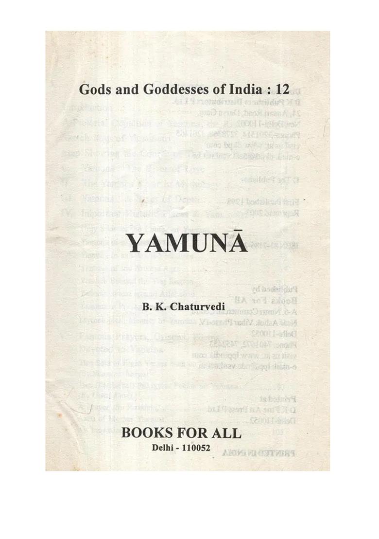 Yamuna: Gods & Goddesses Of India- 12 - Indya