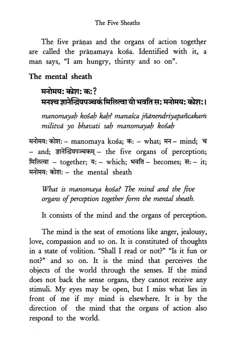 Tattvabodha - Sri Adi Sankaracarya - Indya
