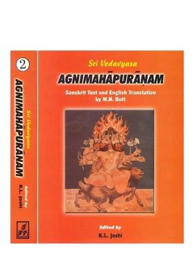 Agni Purana (Two Volumes)