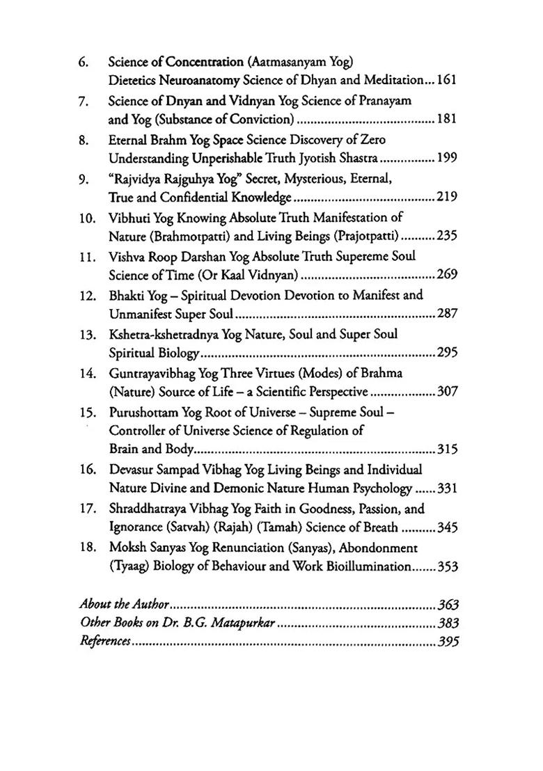 Song Of Science: Shrimad Bhagwat Gita A Scientific Song On Creator, Creation And Creature - Indya