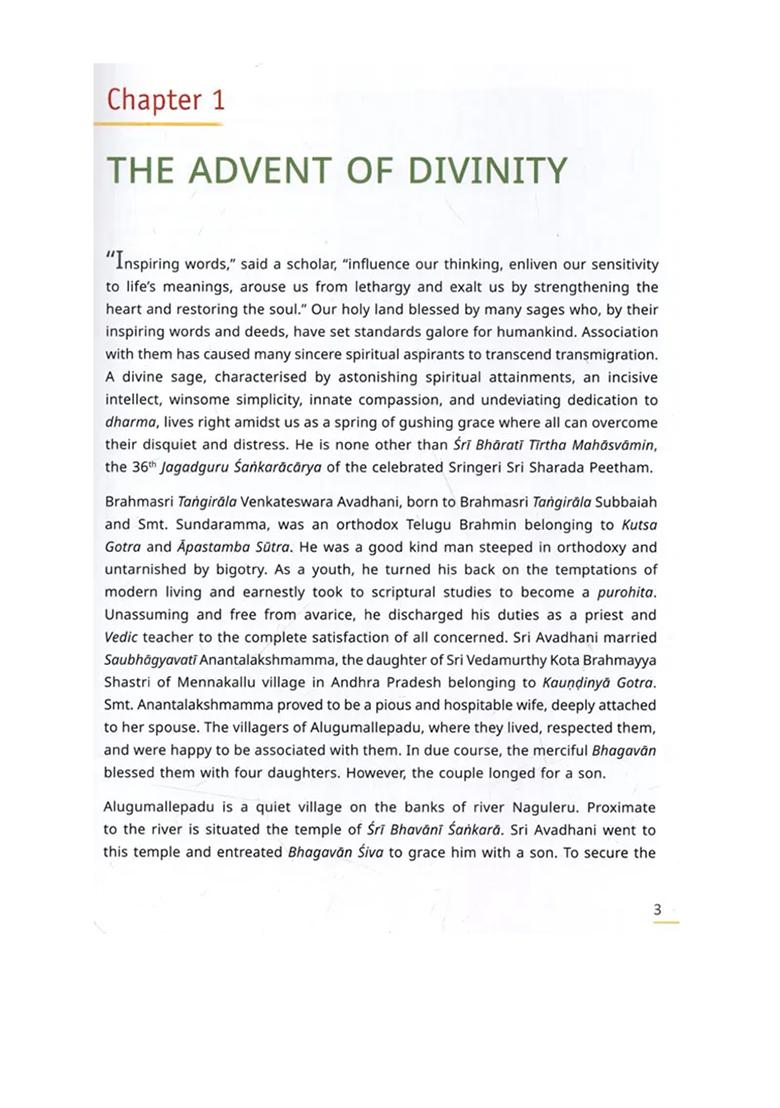 Inspiring Saint- His Holiness Jagadguru Sri Sri Bharathi Theertha Mahaswamin (Fully Illustrated In Color Printed On Art Quality Paper) - Indya