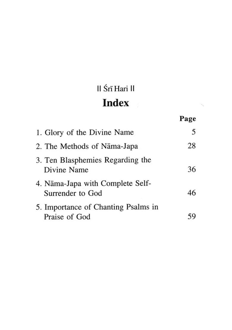 The Divine Name (English) - Indya