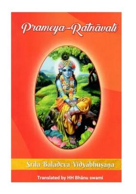 Prameya - Ratnavali (Srila Baladeva Vidyabhusana)