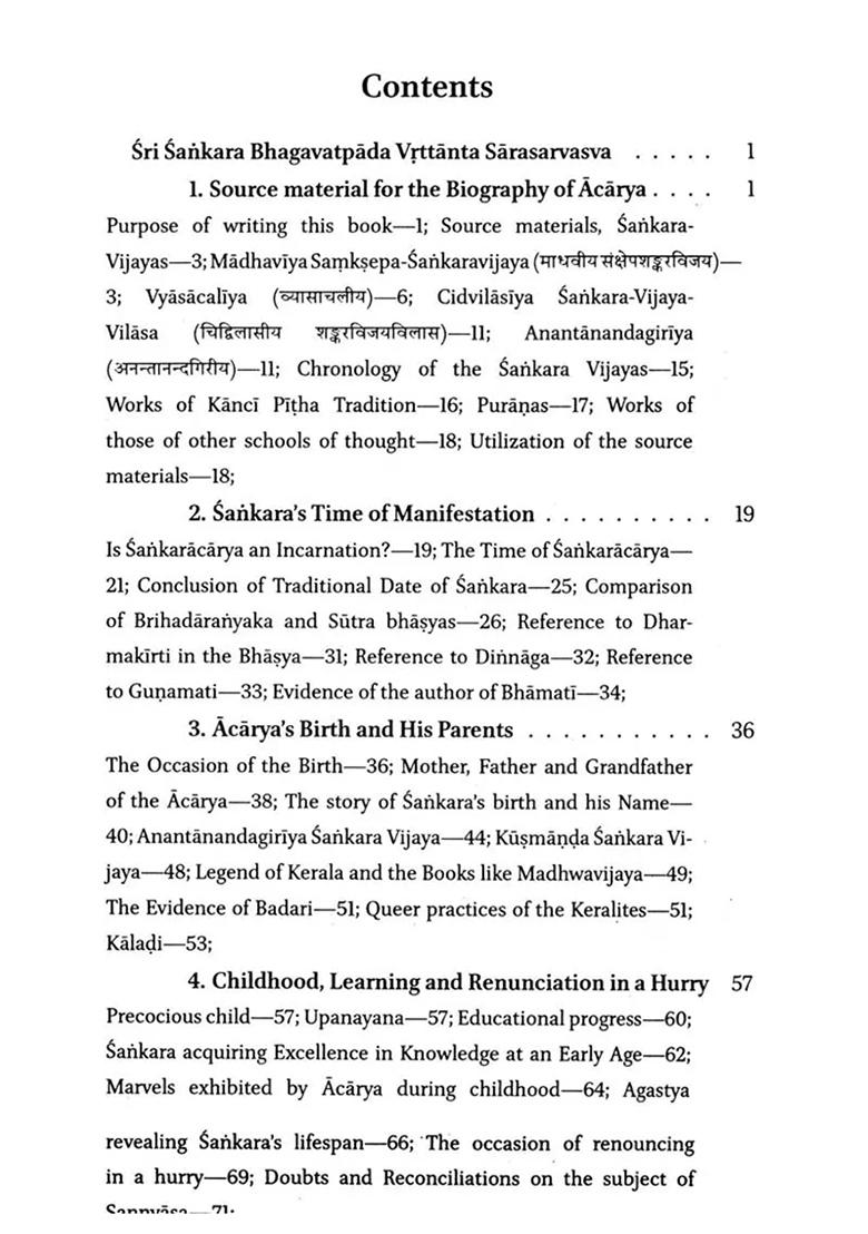 Sri Sankara Bhagavatpada Vrttanta Sara Sarvasva (Life Of Sri Sankaracarya In Essence) - Indya
