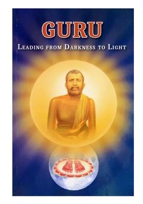 Guru: Leading From Darkness To Light