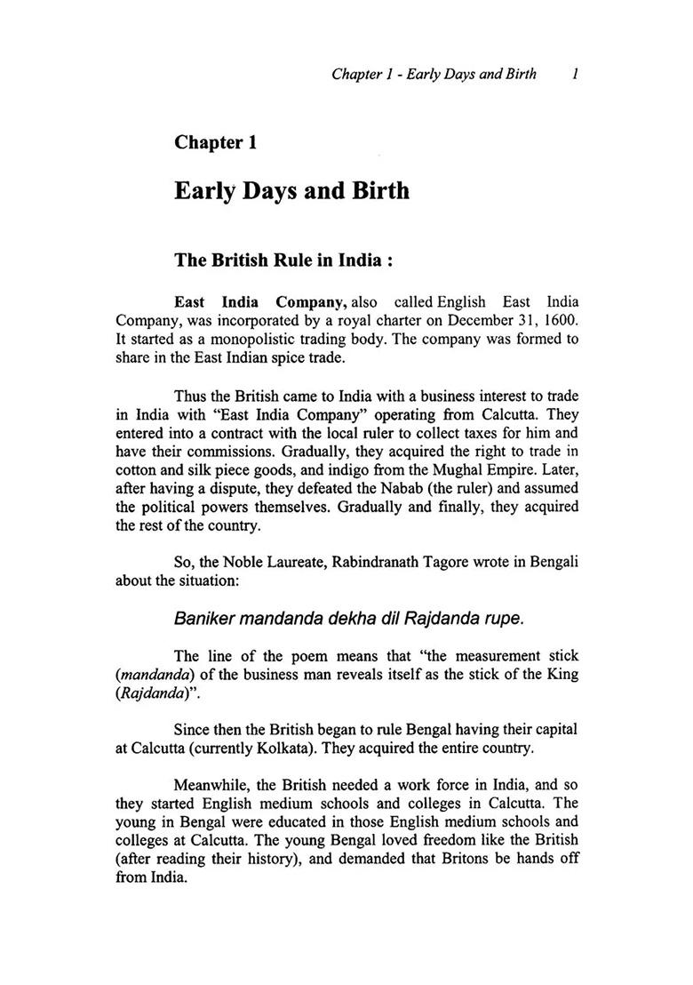 Stories Of Shyama Charan Lahiri Mahasay: The Polestar Of Kriya (The Householder Yogi Of The Century 1828-1895) - Indya