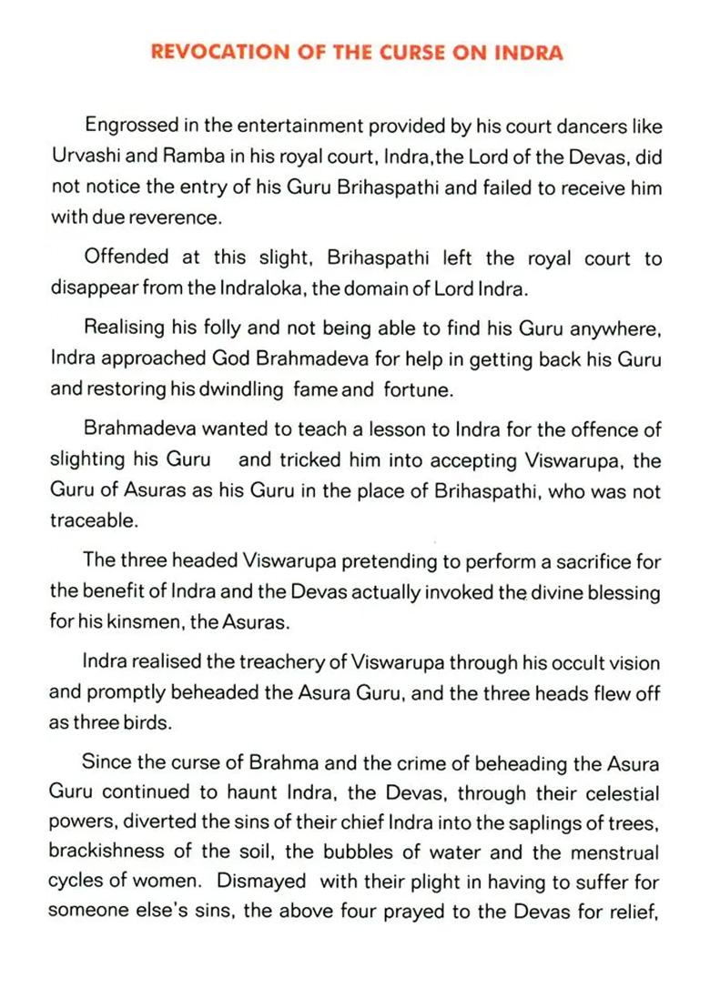 Thiruvilaiyadal Puranam Miracles Of Siva - Indya