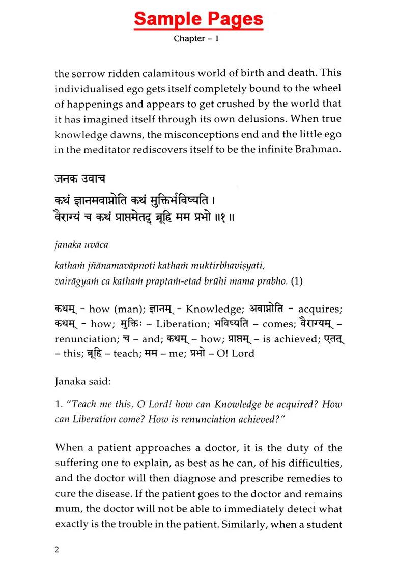Astavakra (Ashtavakra) Gita (Sanskrit Text, Transliteration, Word-To-Word Meaning, Translation And Detailed Commentary) - Indya