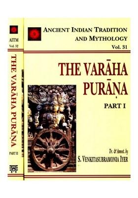 The Varaha Purana: 2 Volumes