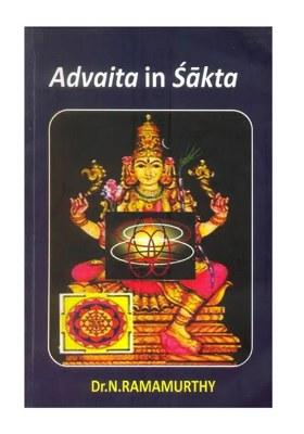 Advaita In Sakta