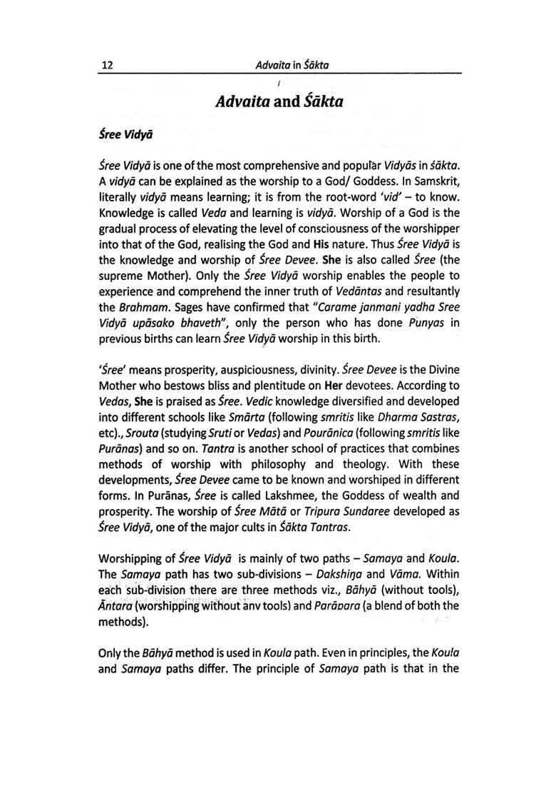 Advaita In Sakta - Indya