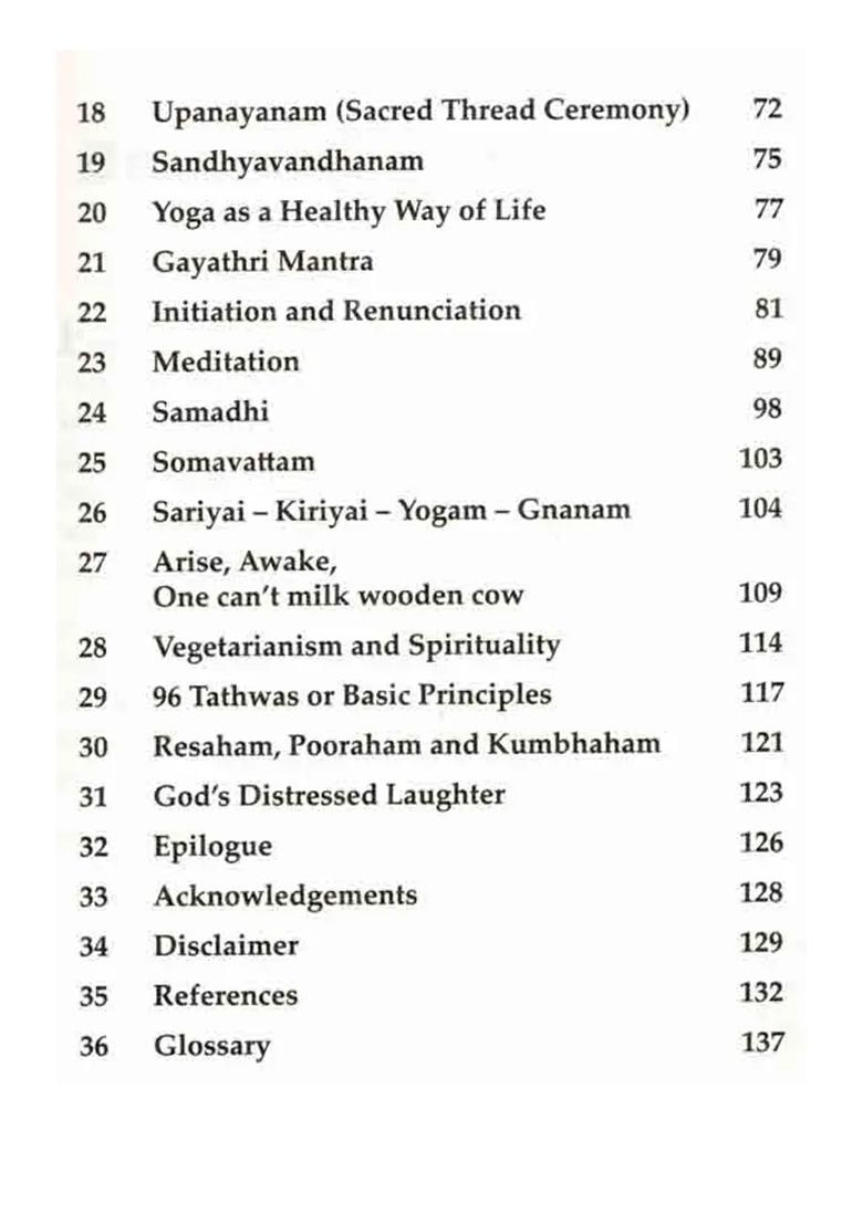 Realise Brahman And Wisdom Through Guru - Indya