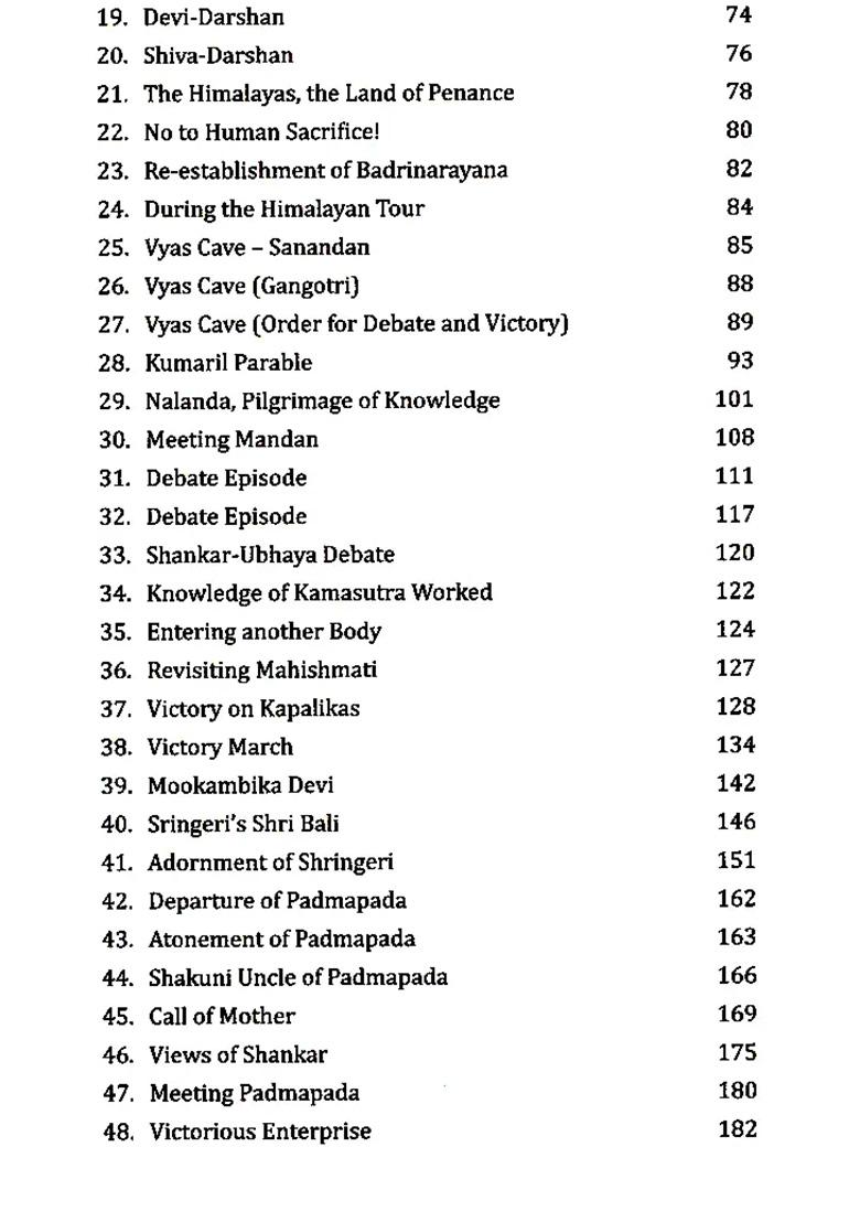 Rebel Monk- Legend Of Adi Shankaracharya - Indya