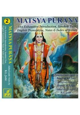 Matsya Purana: 2 Volumes