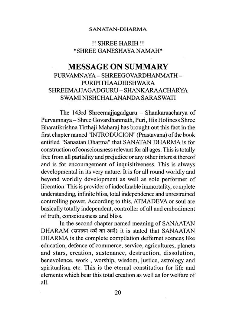 Sanatan- Dharma - Indya