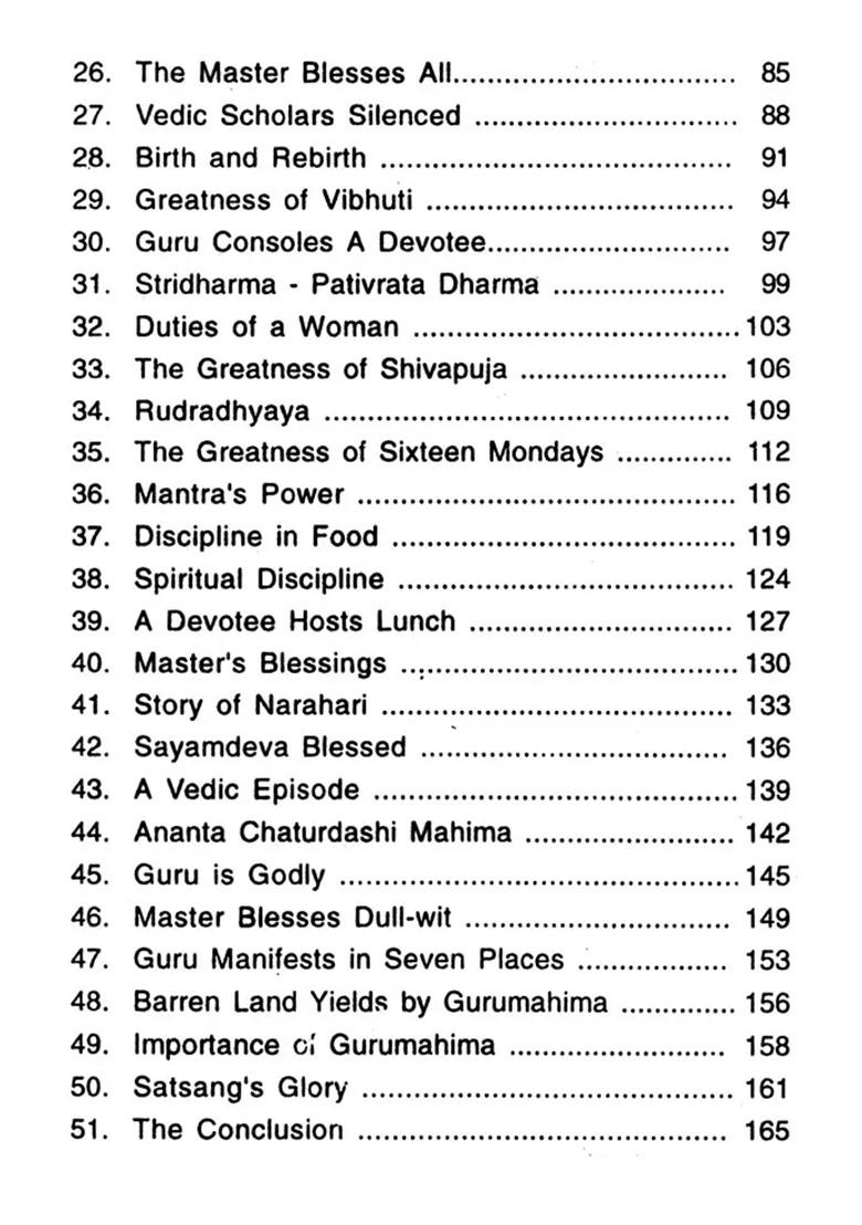 Sri Gurucharitram- The Glory Of Guru In Ganagapur - Indya
