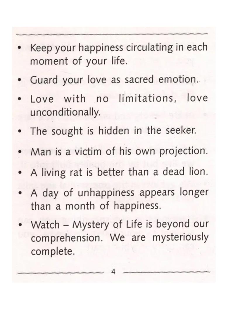 Golden Words For Good Living - Indya