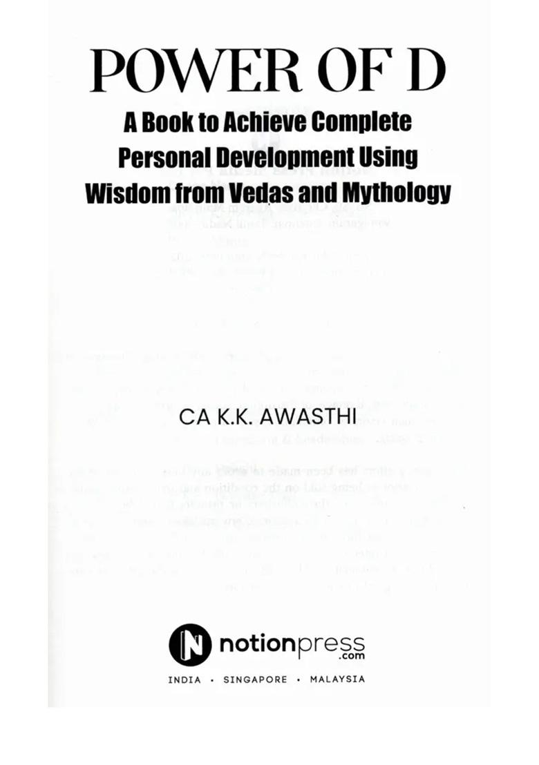 Power Of D- A Book To Achieve Complete Personal Development Using Wisdom From Vedas And Mythology - Indya