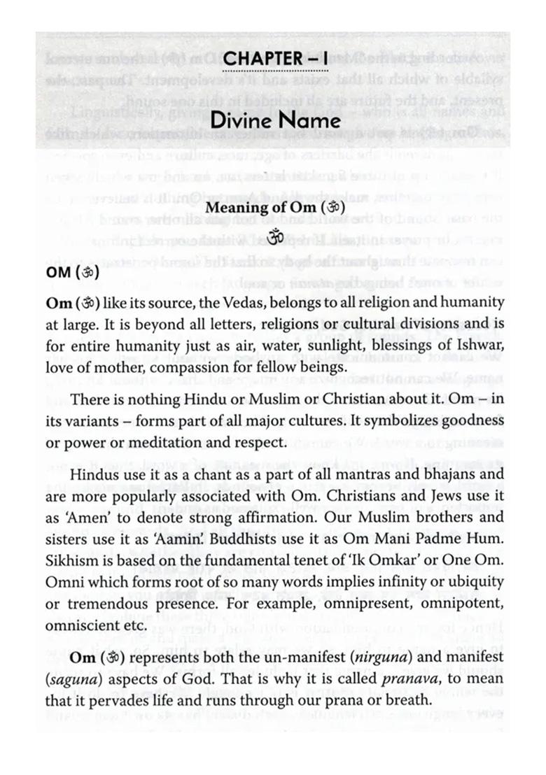 Power Of D- A Book To Achieve Complete Personal Development Using Wisdom From Vedas And Mythology - Indya