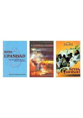 Kena Upanishad Study Kit (Set Of 3 Books)