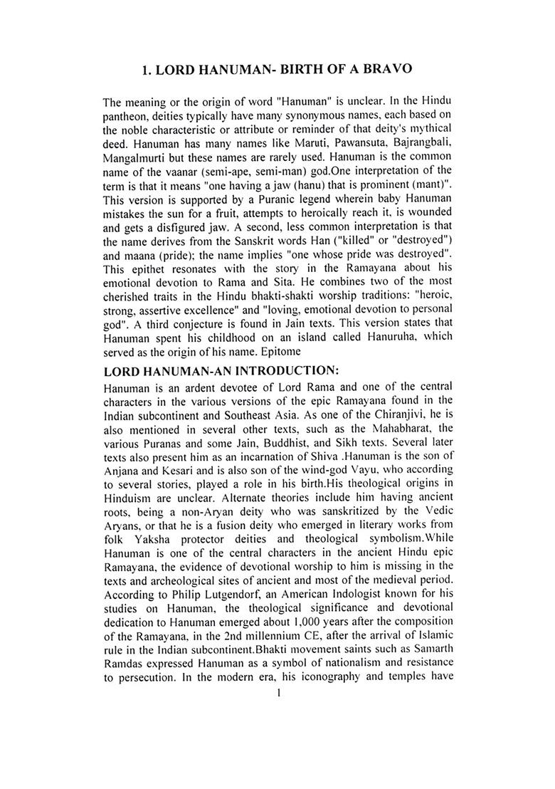 Lord Hanuman- An Epitome Of Leadership - Indya