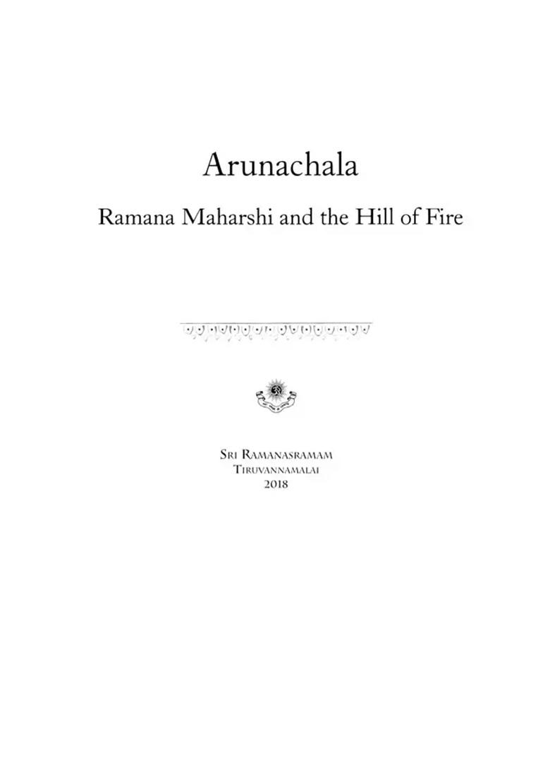 Arunachala: Ramana Maharshi And The Hill Of Fire - Indya