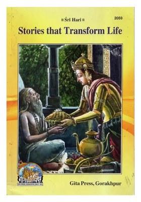 Stories That Transform Life