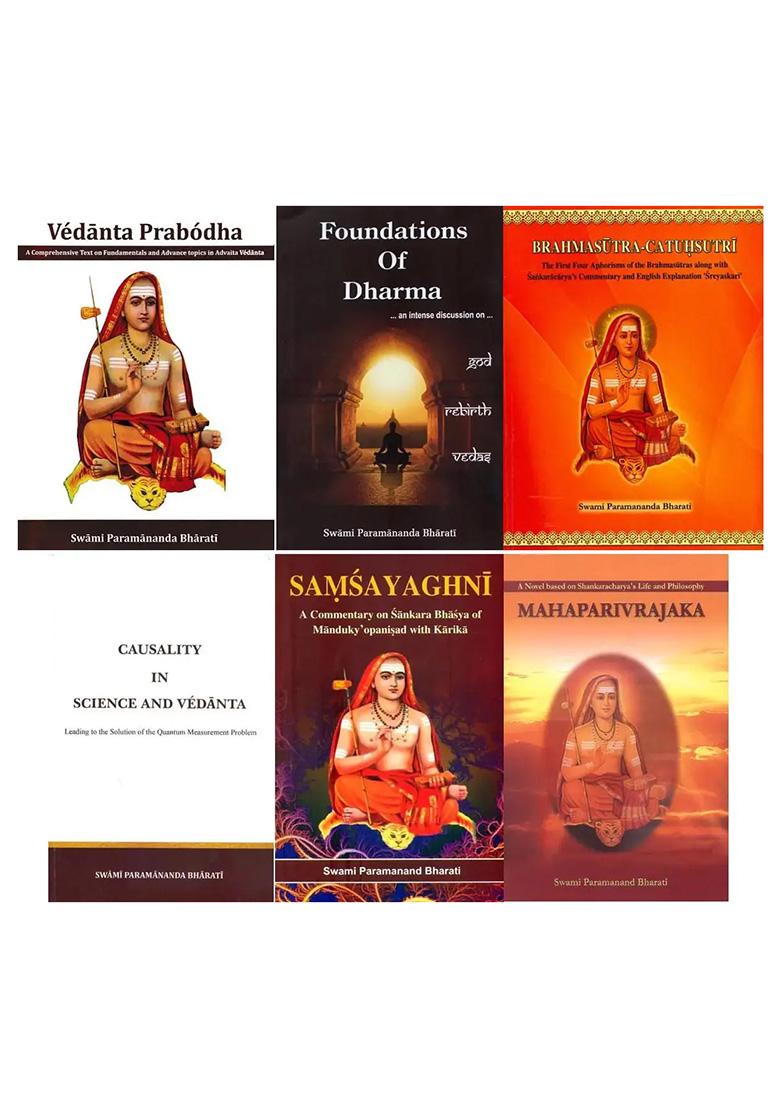 Collected Works Of Swami Parmananda Bharati (The Greatest Teacher Of Advaita Vedanta Of This Century ) - Indya