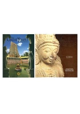 The Great Temple Of Madurai Meenakshi (Set Of 2 Books)