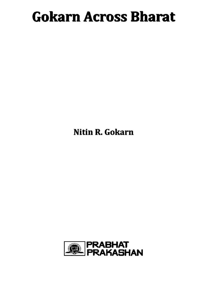 Gokarn Across Bharat: Lord Shiva The Limitless Consciousness, Pervading All Realms Of Existence. - Indya